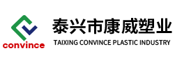 負(fù)極材料研發(fā),鋰離子電池負(fù)極材料,凱金新能源,凱金官網(wǎng)
